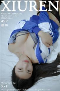 加勒比女海盗2