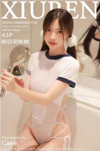 少女高清影视在线观看动漫新