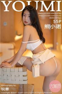 孤男寡女免费观看电视剧战狼4影视大全