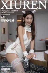 征服邻居漂亮人妻3