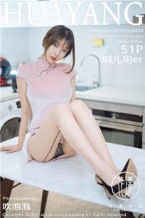 亚洲欧美一区二区三区孕妇写真