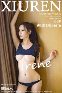 大叔看上女儿的闺蜜韩剧主角是谁