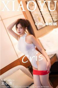 我的26岁女房客动漫免费观看