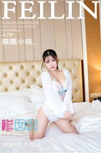 豪妇荡乳1一5潘金莲