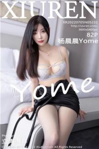 《图书馆的女朋友》 5-6集 结局